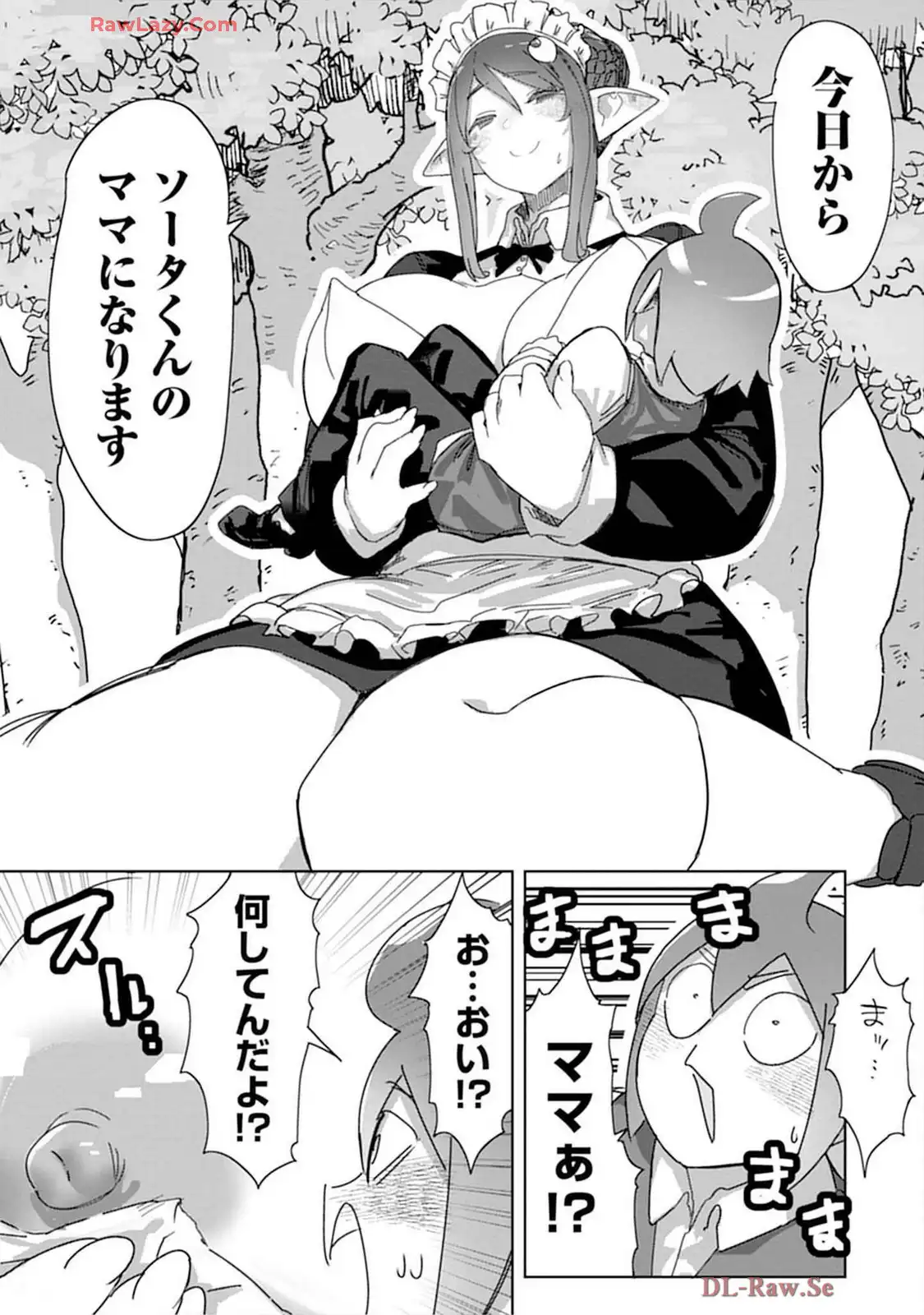 P21