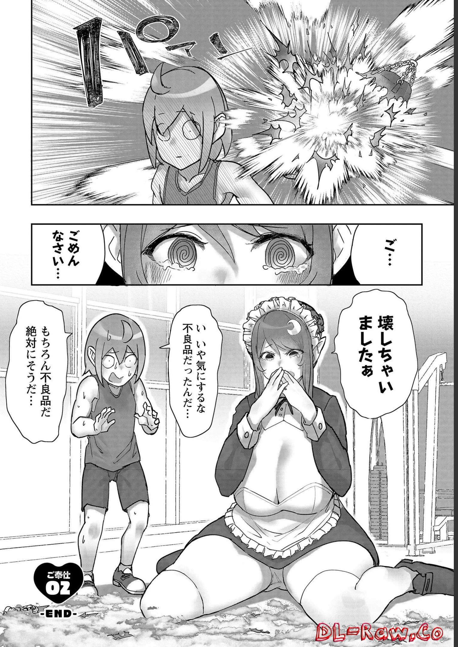 P10