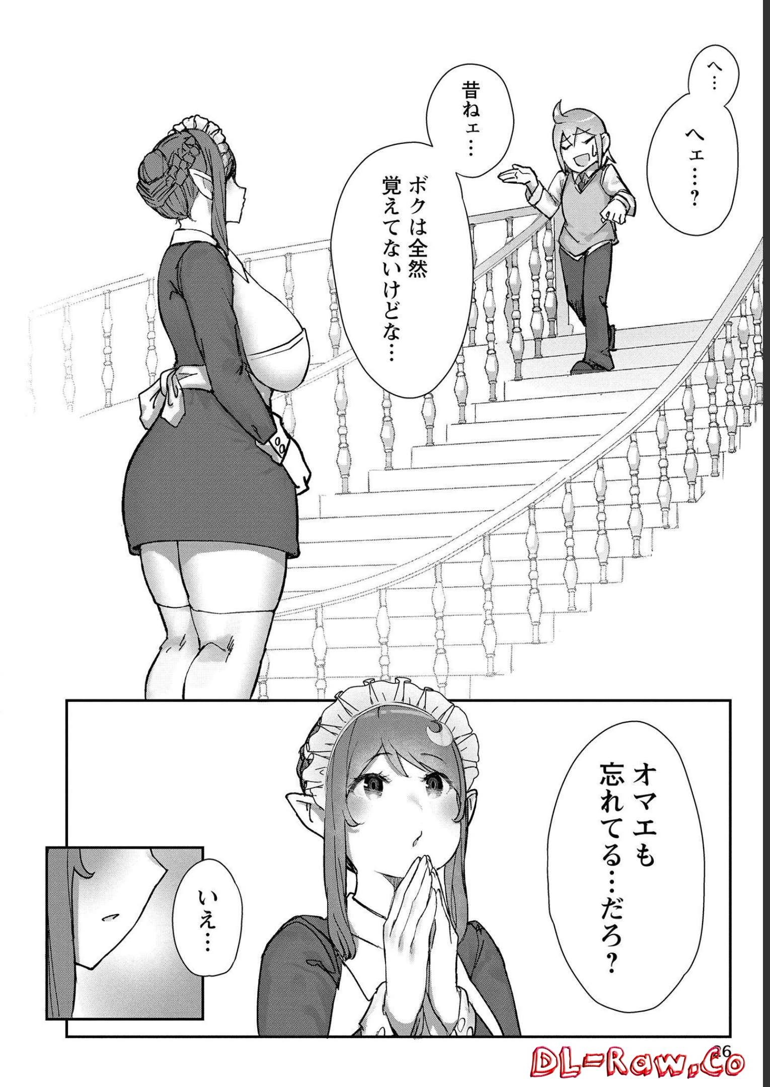 P22