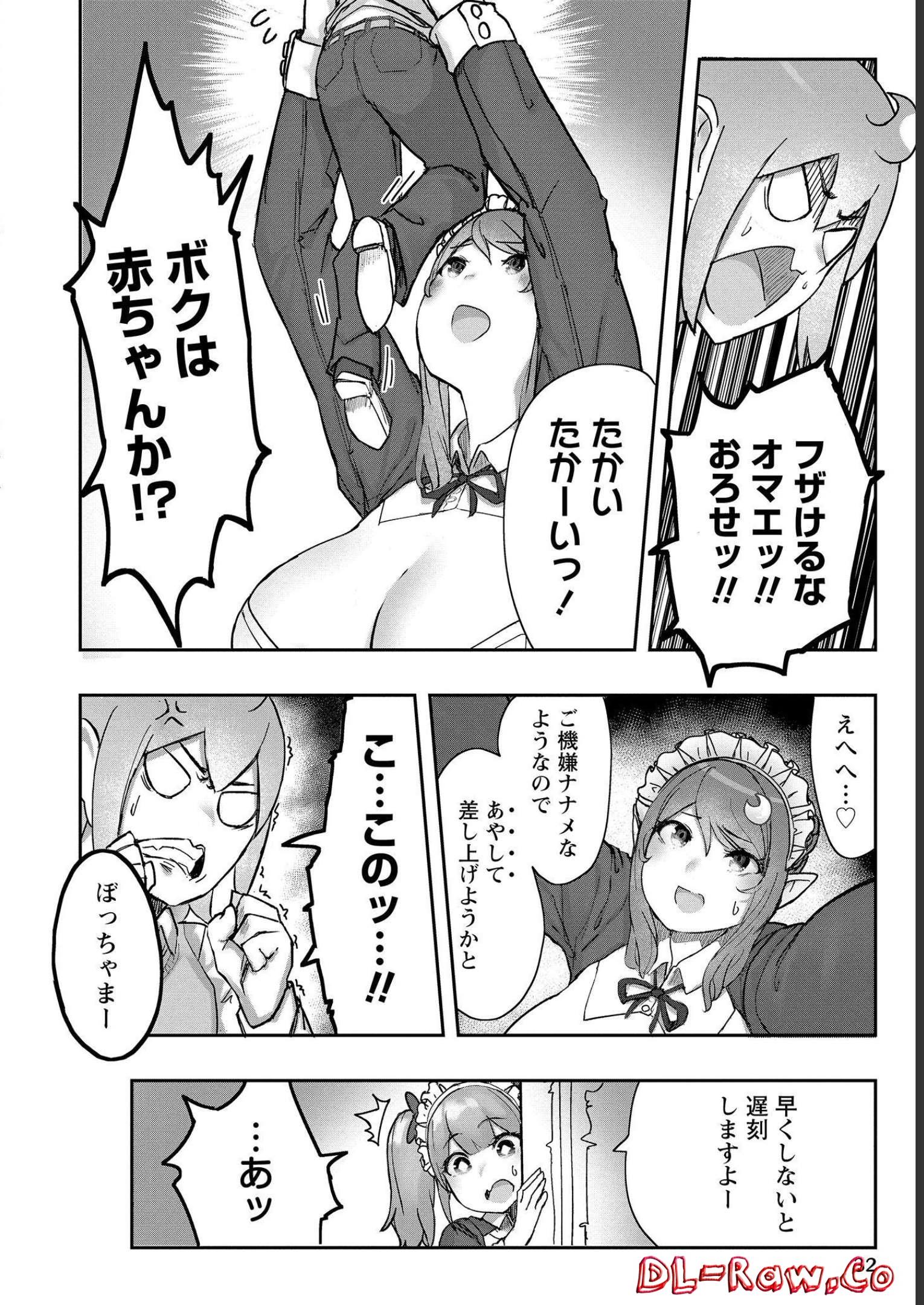P28