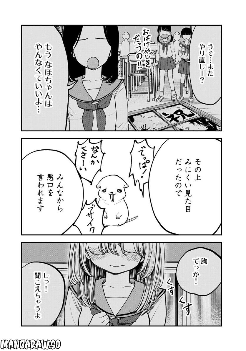 P11