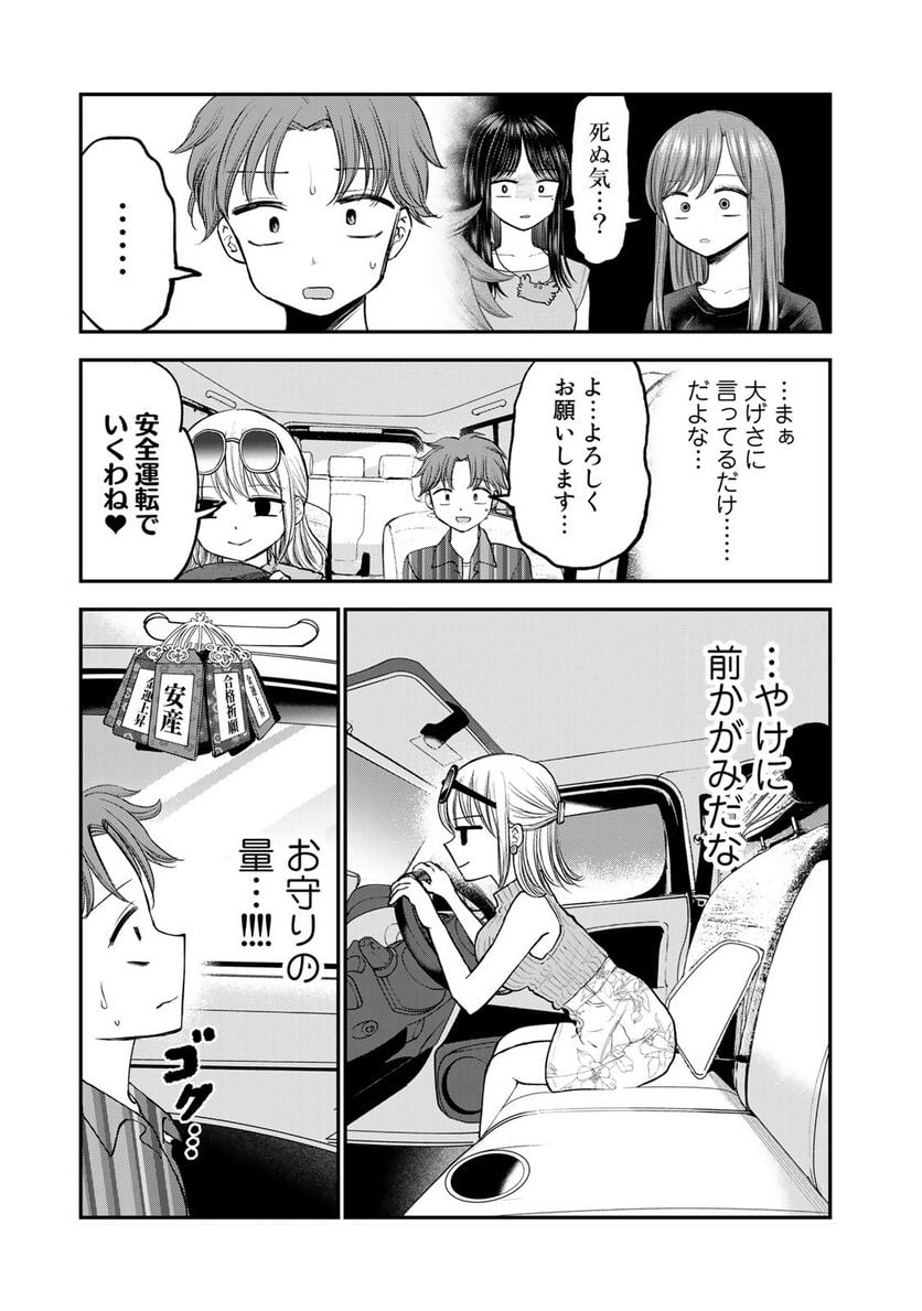 P13