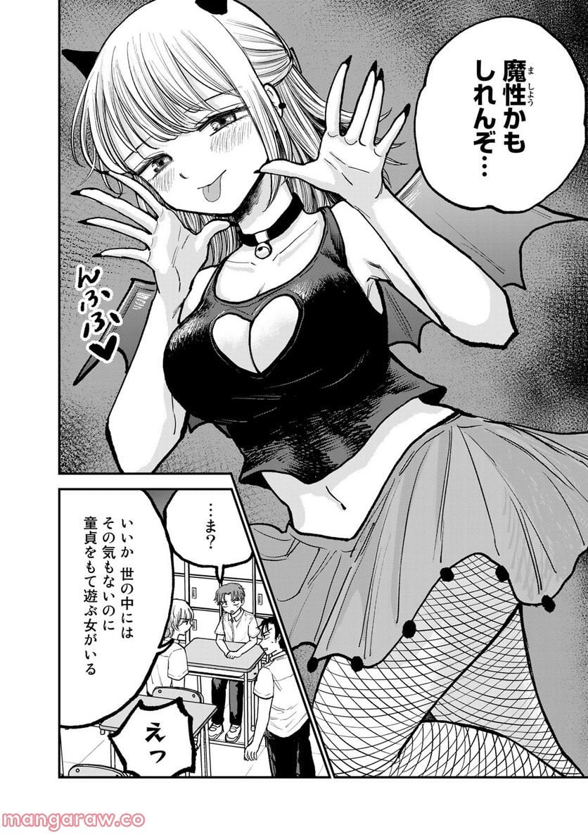 P4