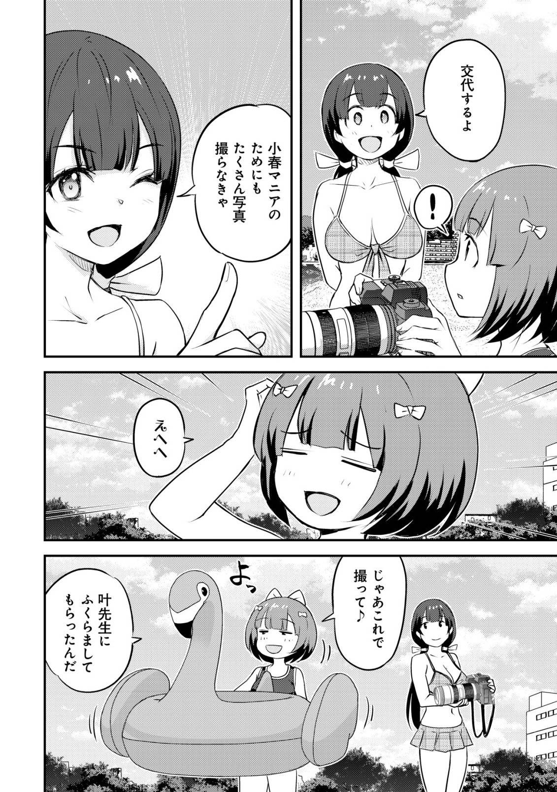 P31