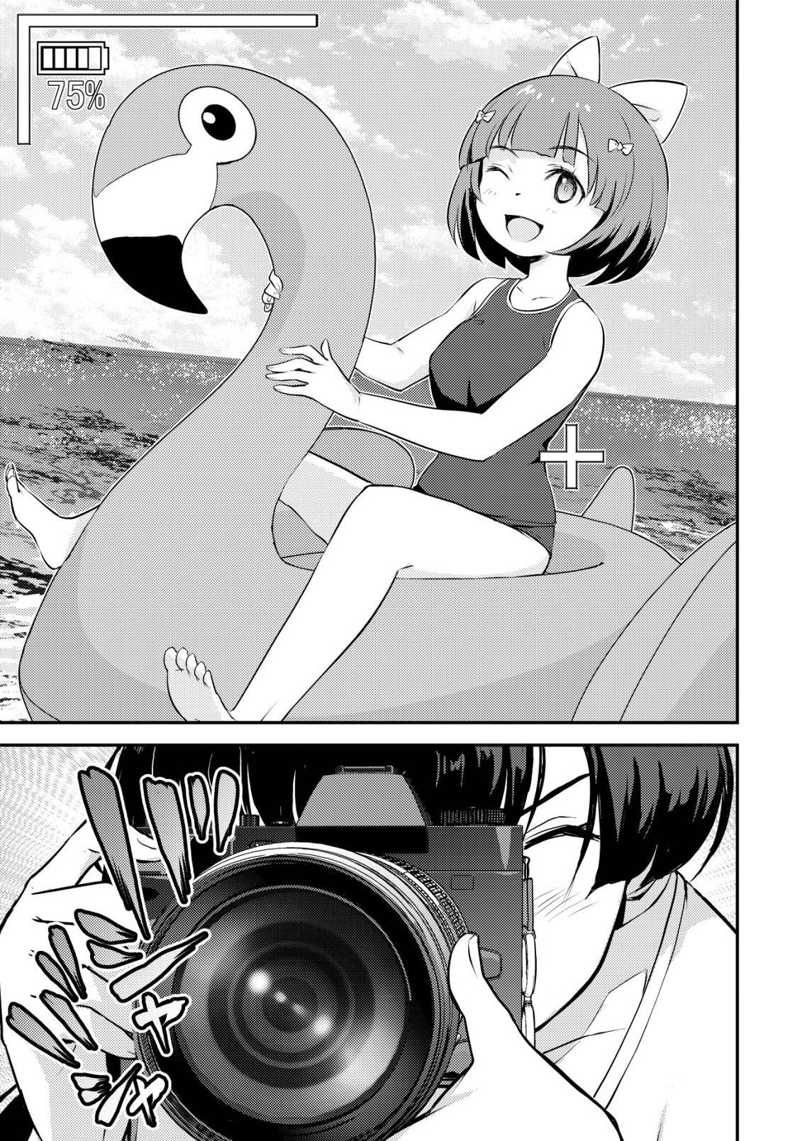 P32
