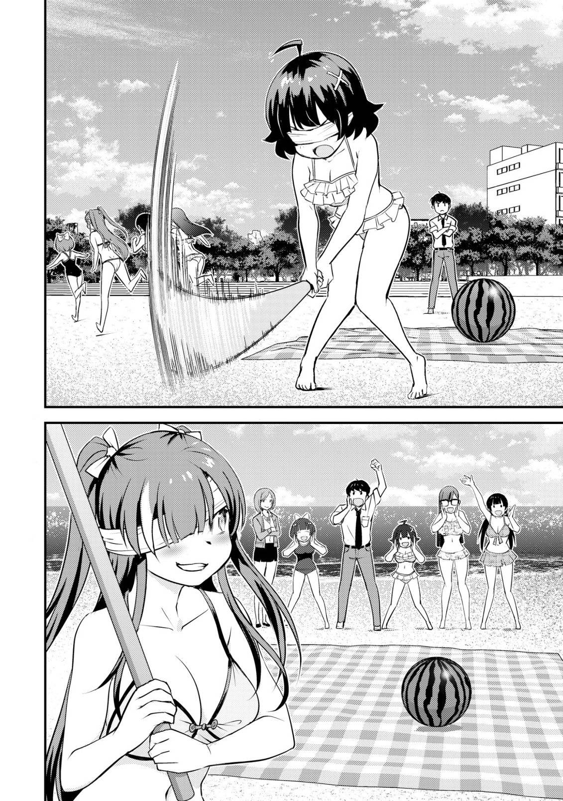 P33