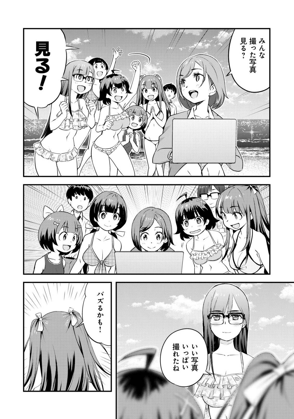 P35