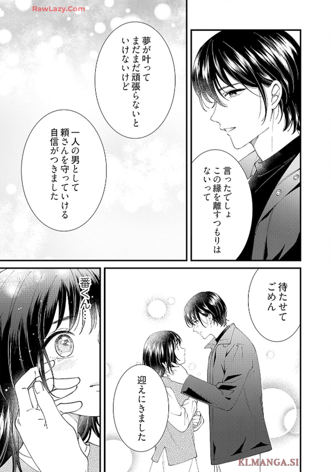 P29
