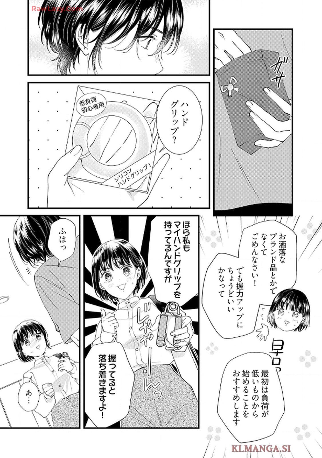 P27