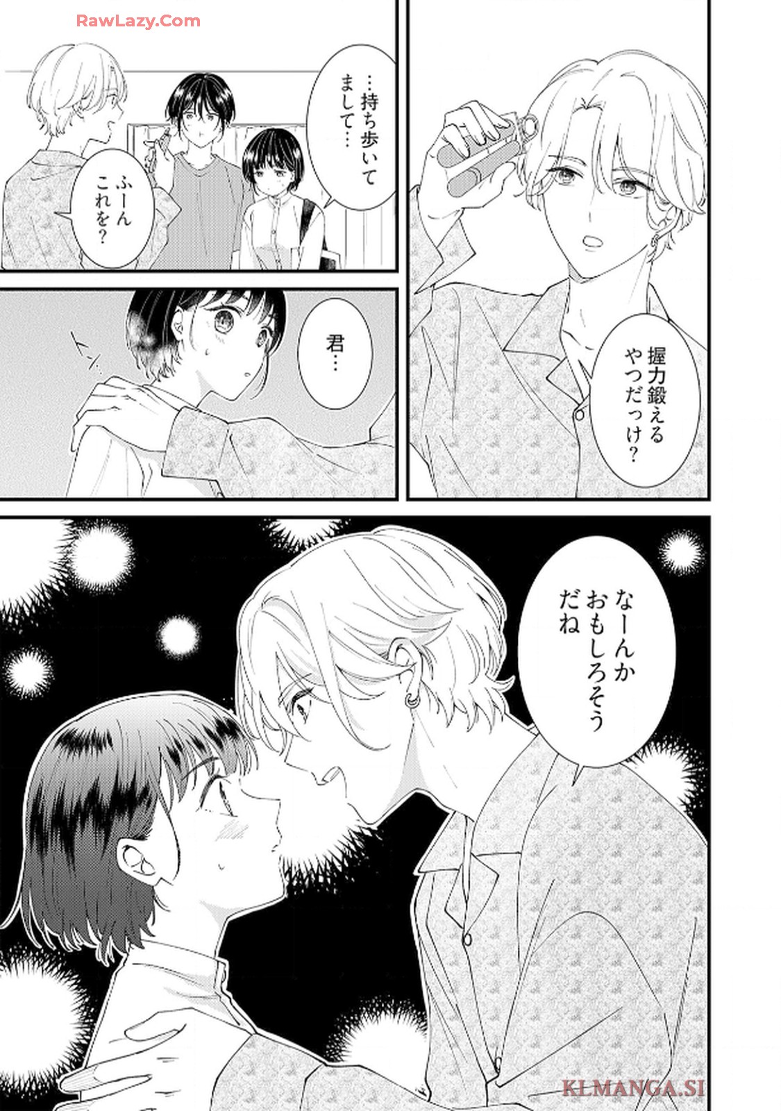 P33