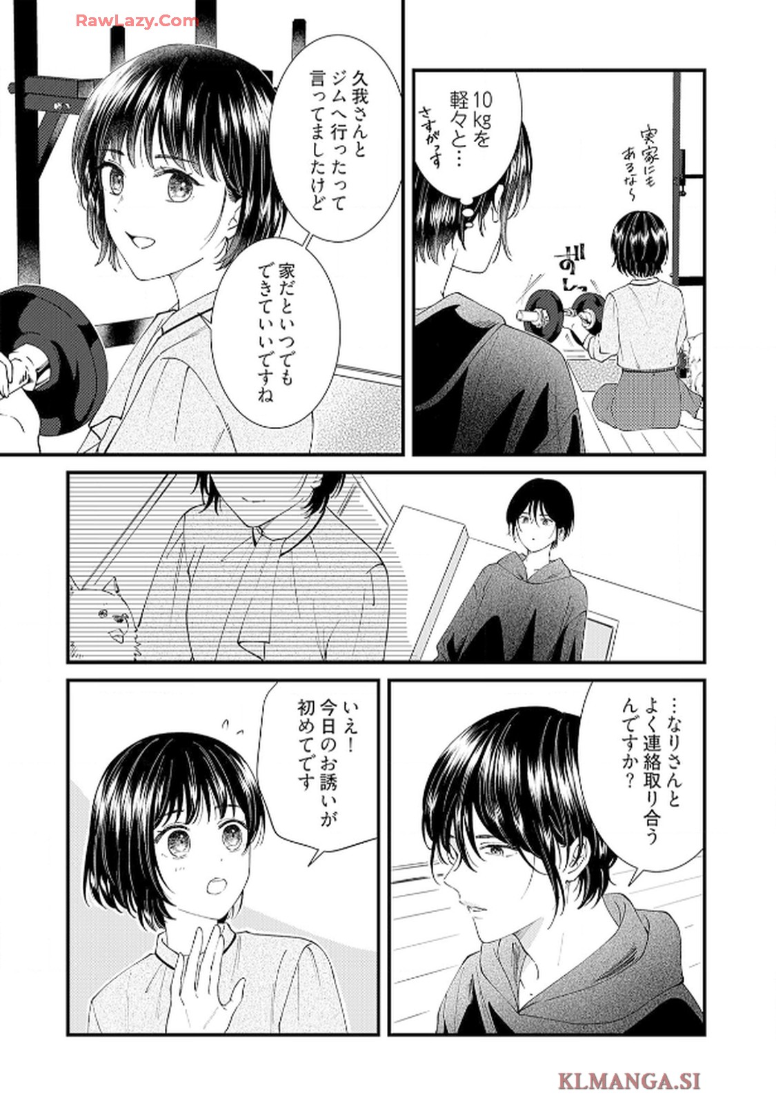 P27