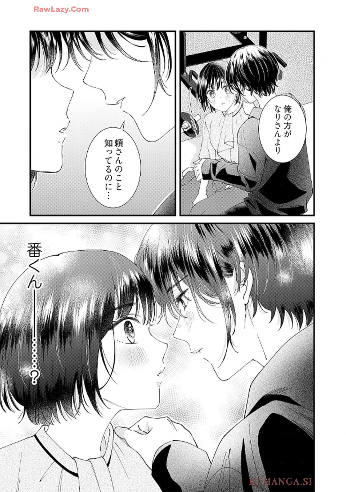 P31