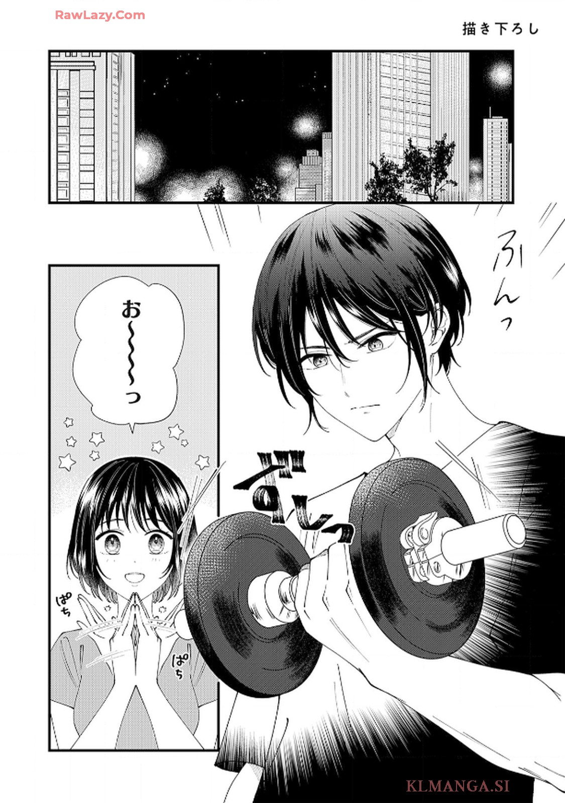 P32
