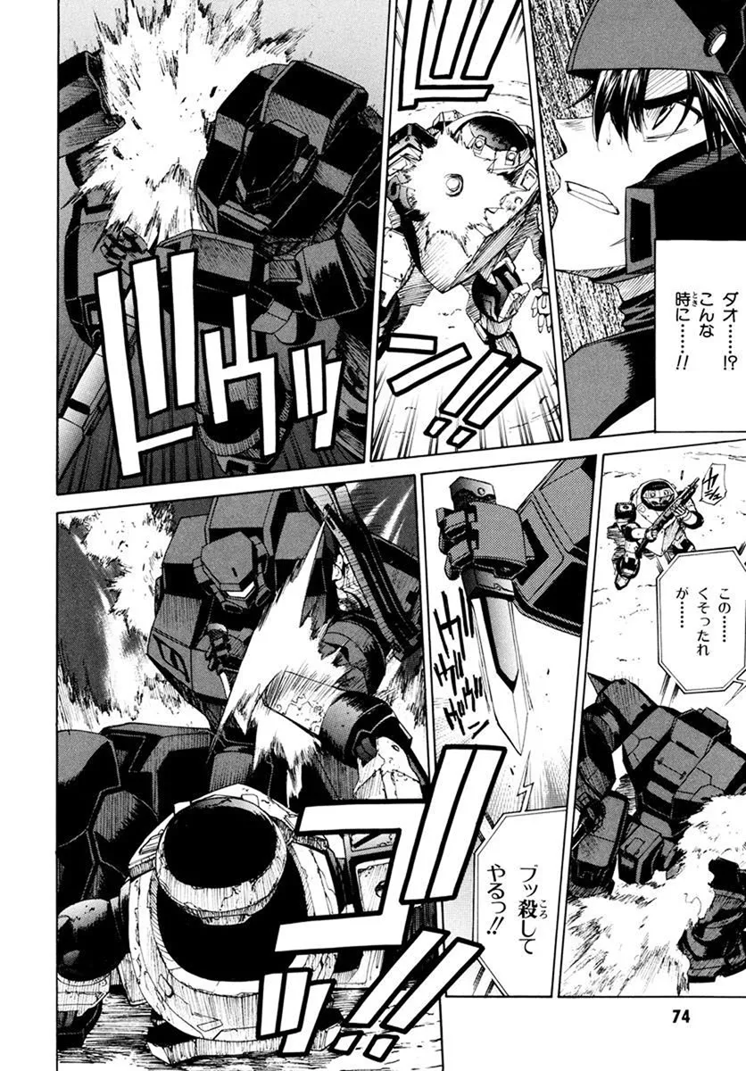 P32
