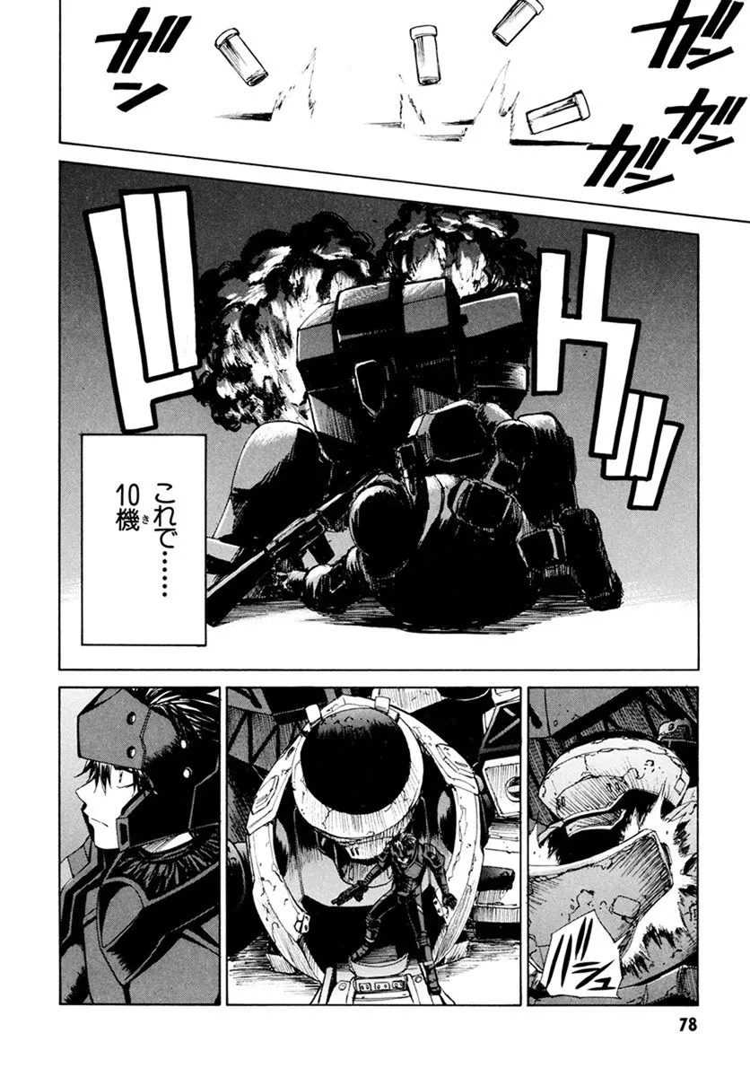 P36