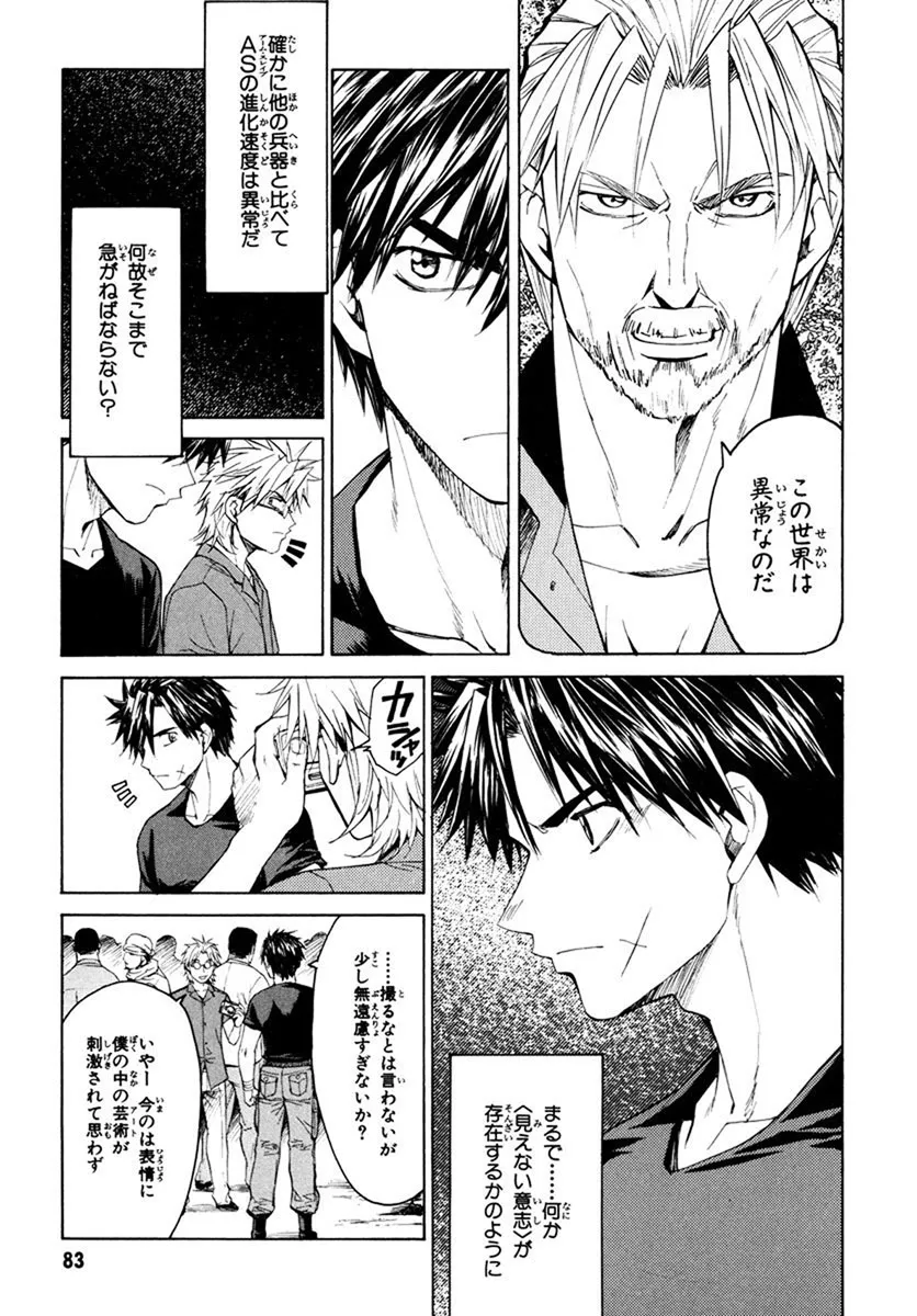 P37