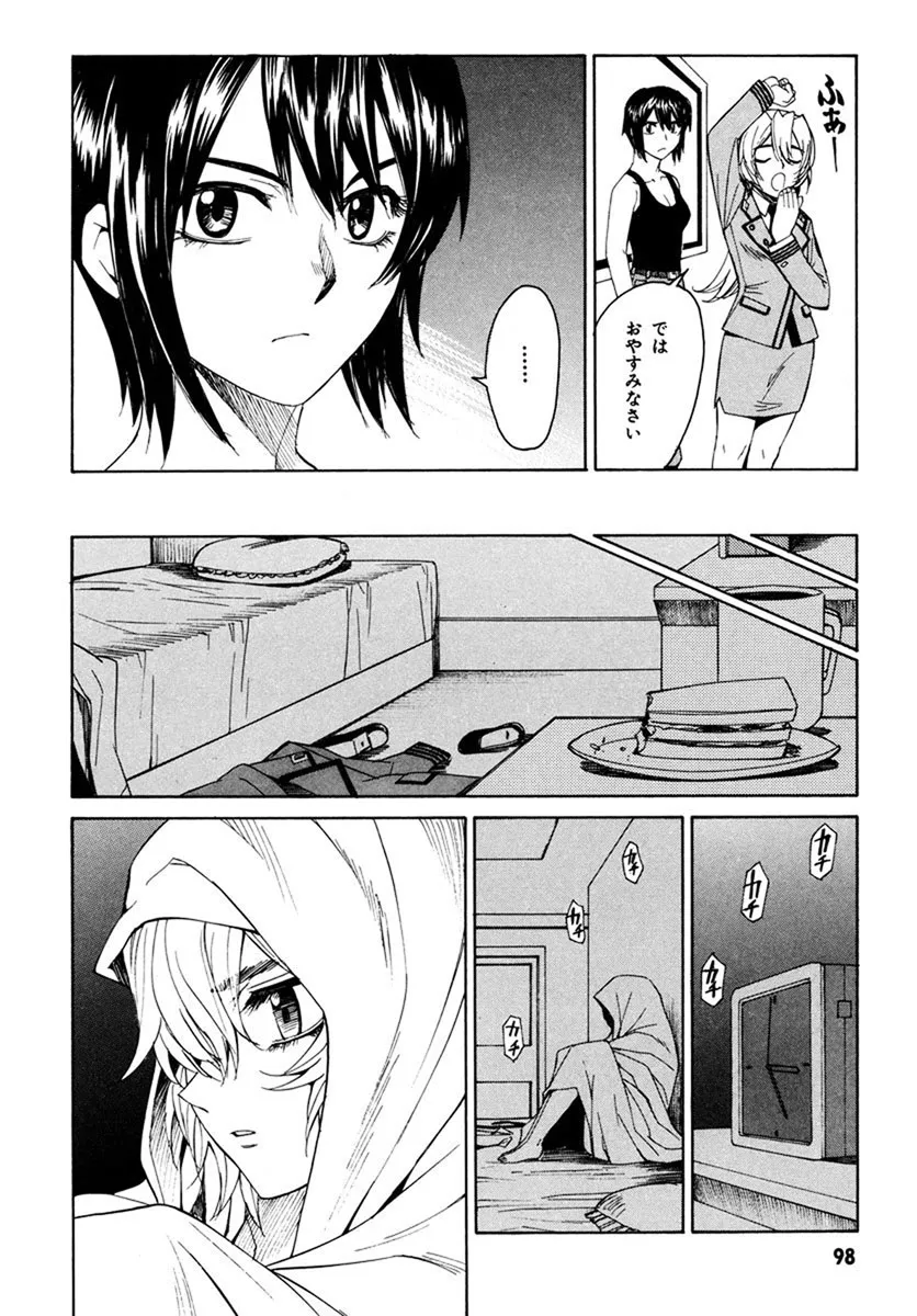 P22
