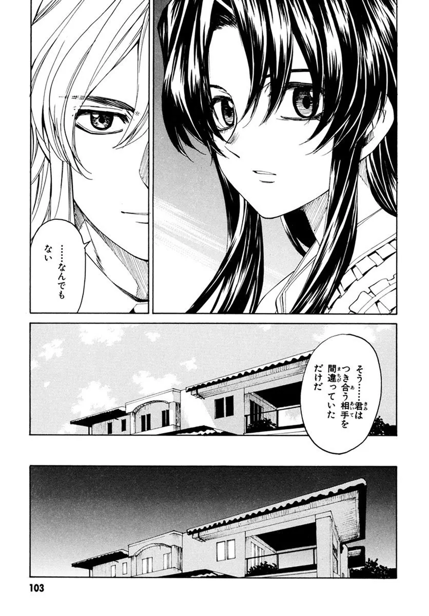 P27