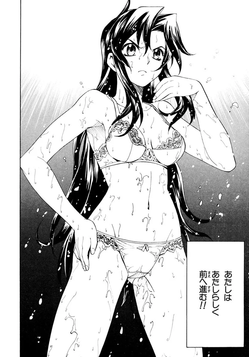 P38