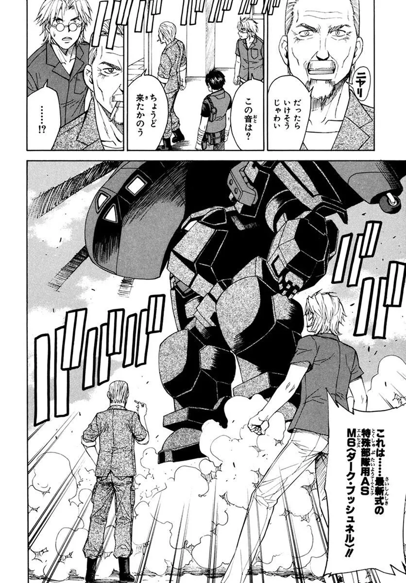 P36
