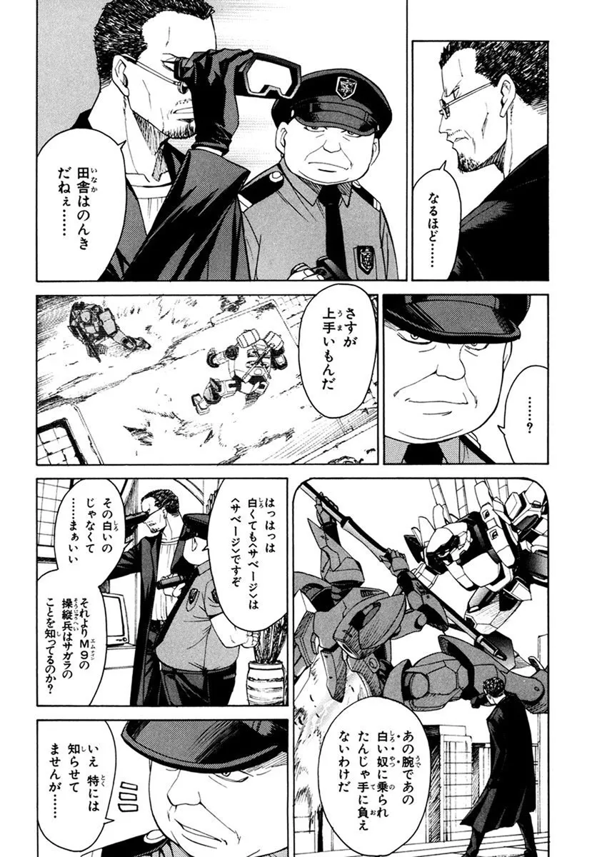 P15