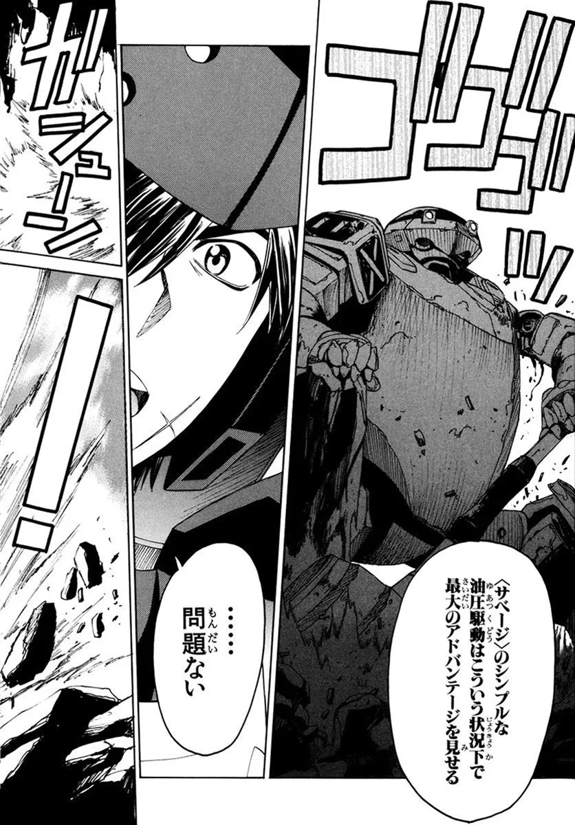P34