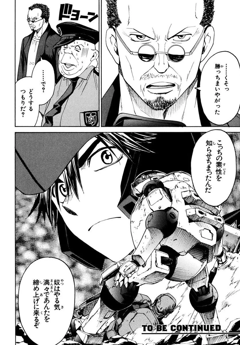 P36