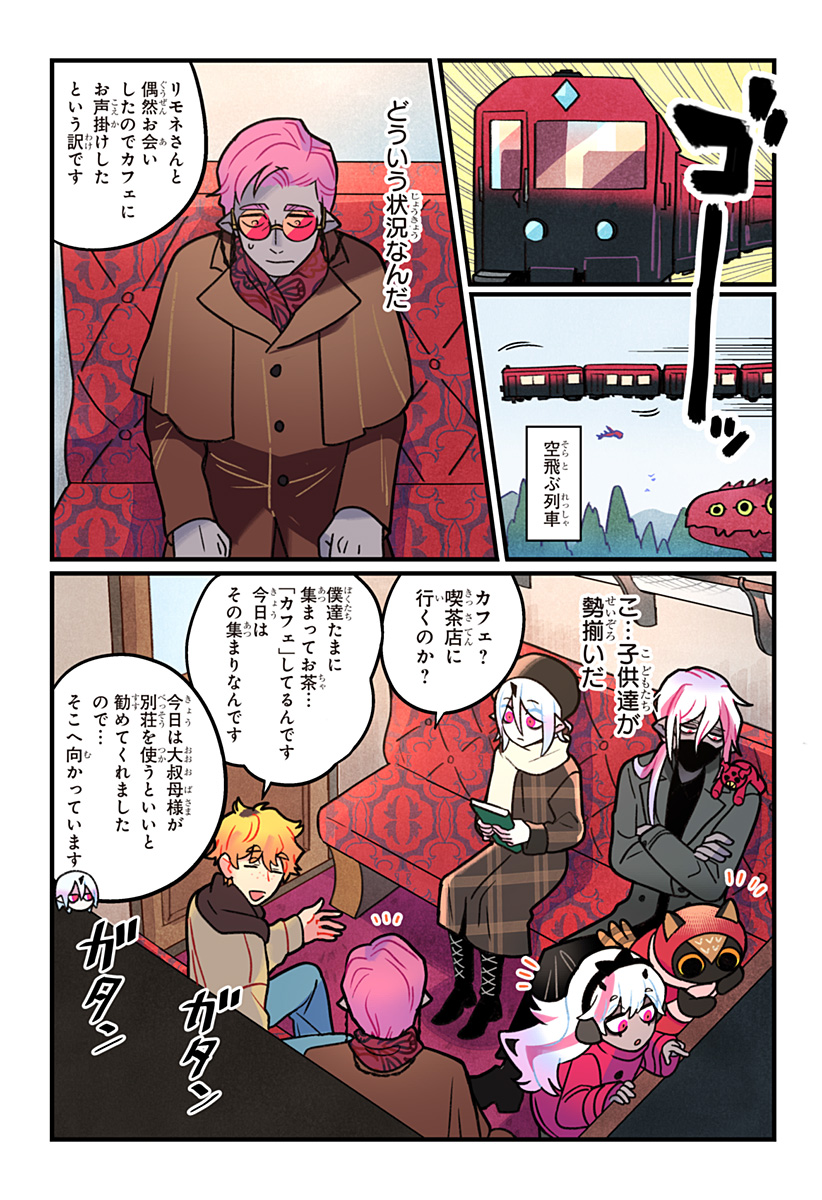 P10