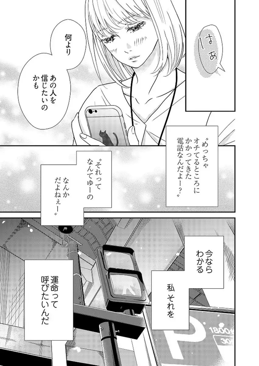 P33