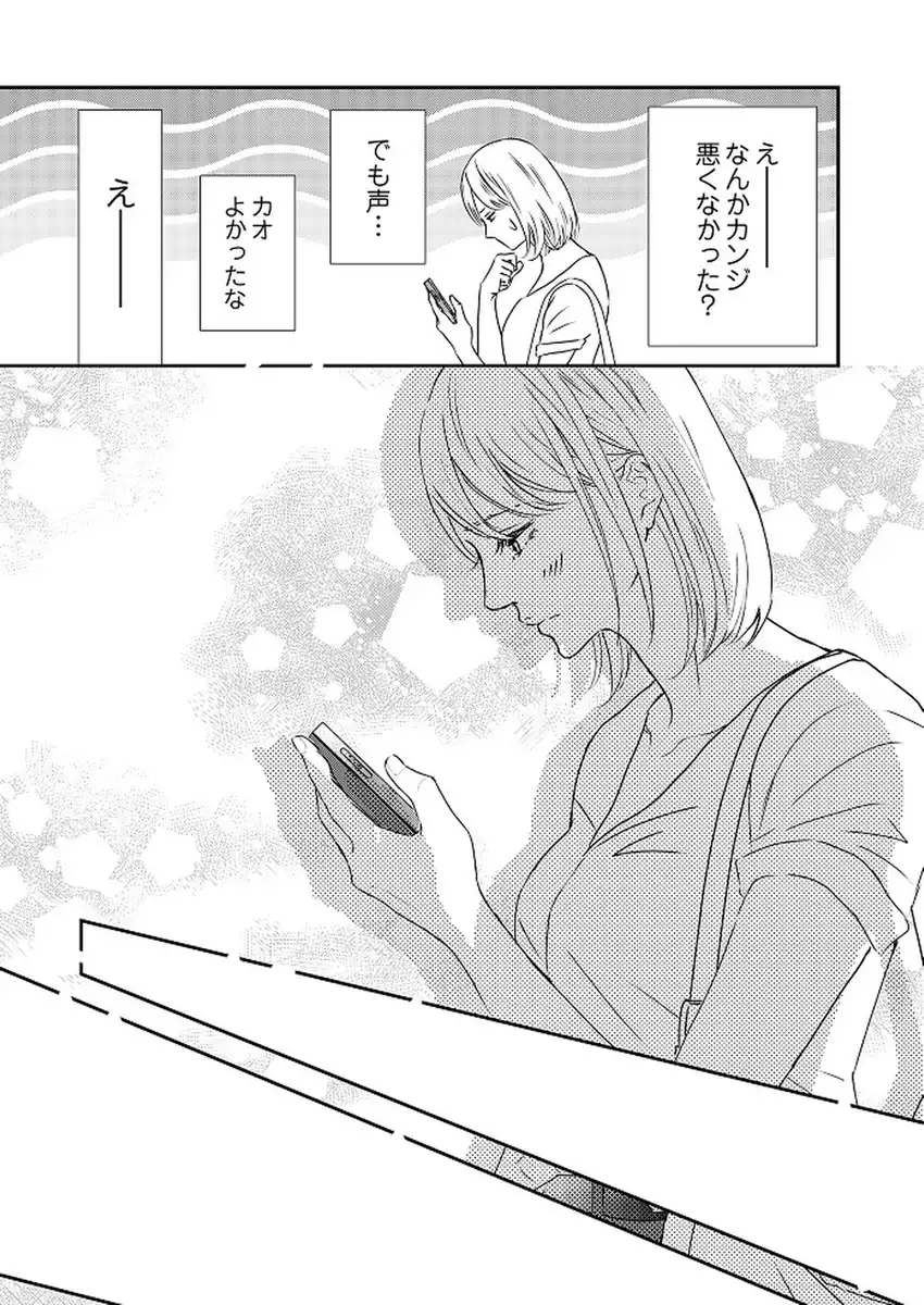 P43