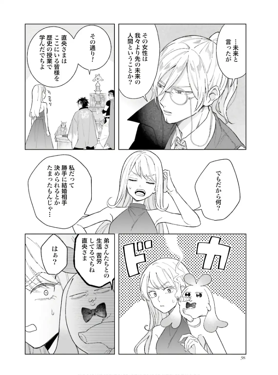 P36