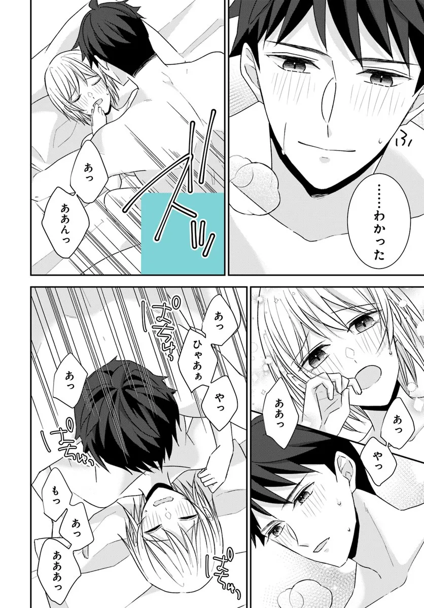 P4