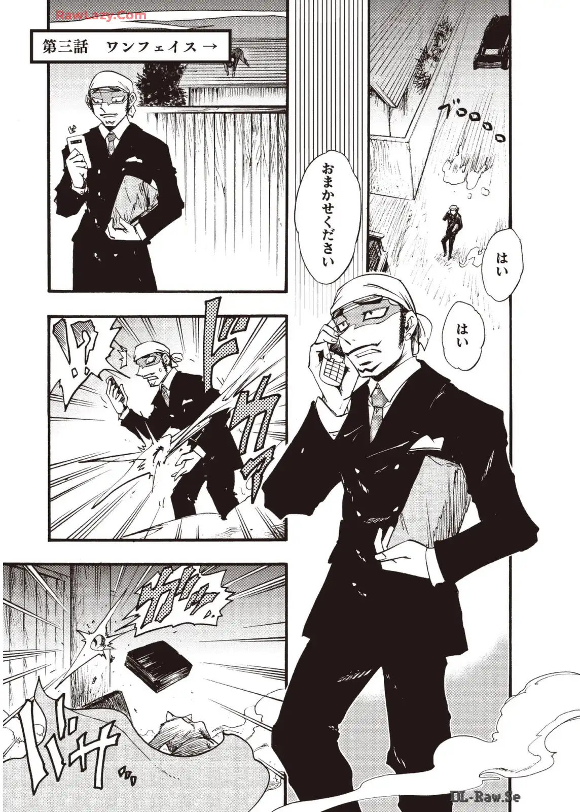 P27