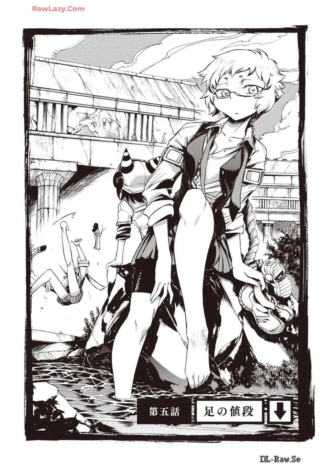 P5
