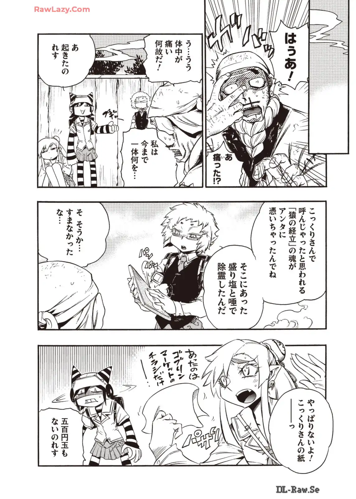 P36