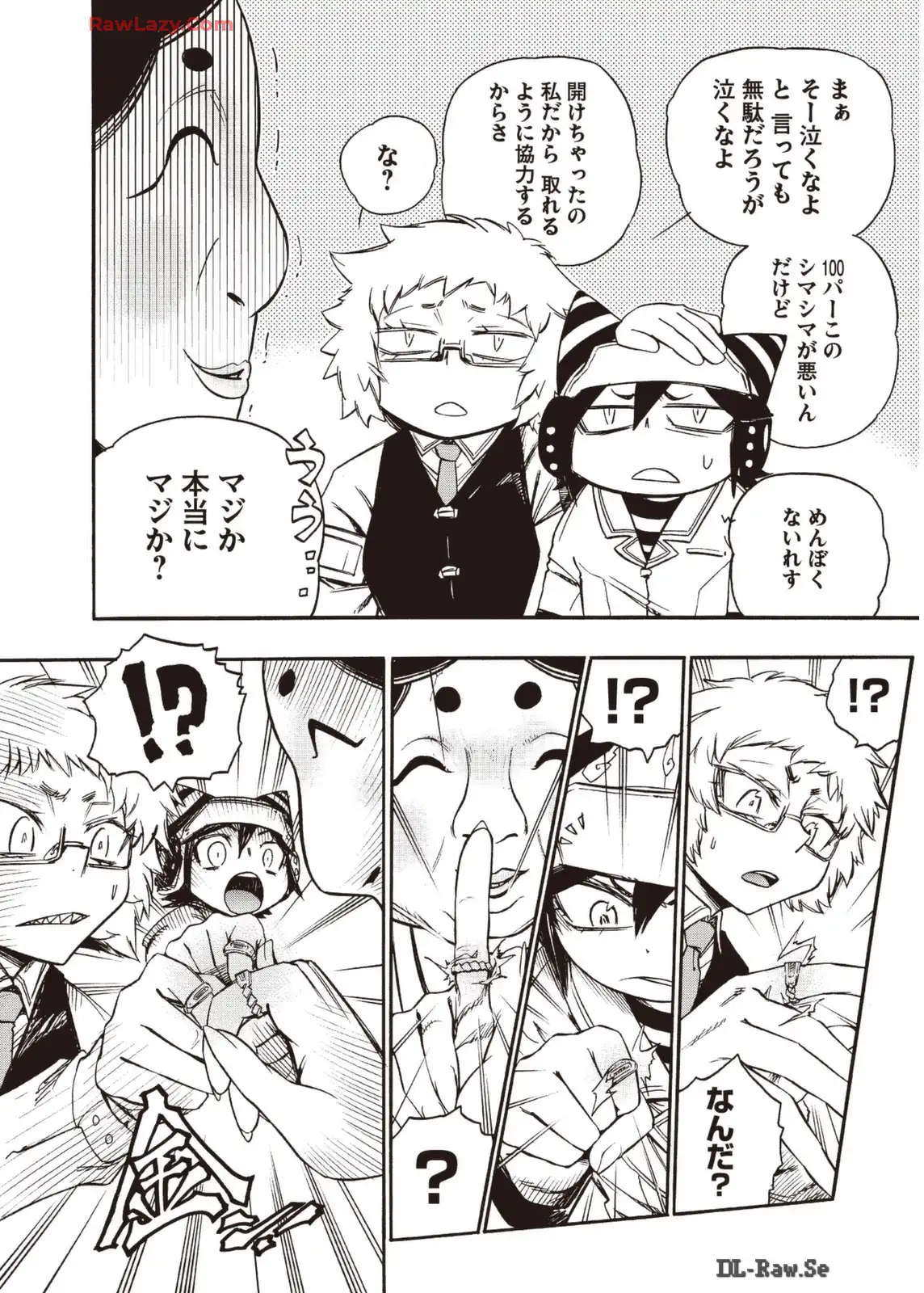 P7