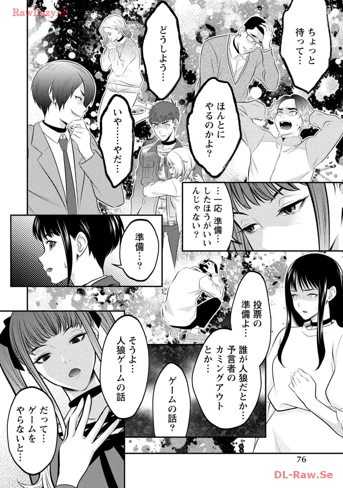 P12