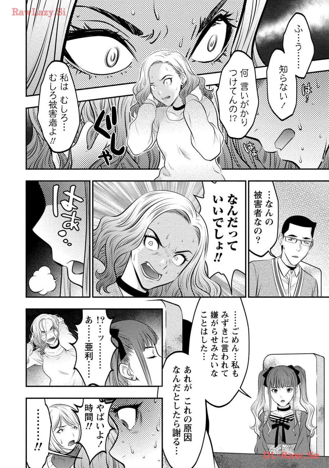 P22