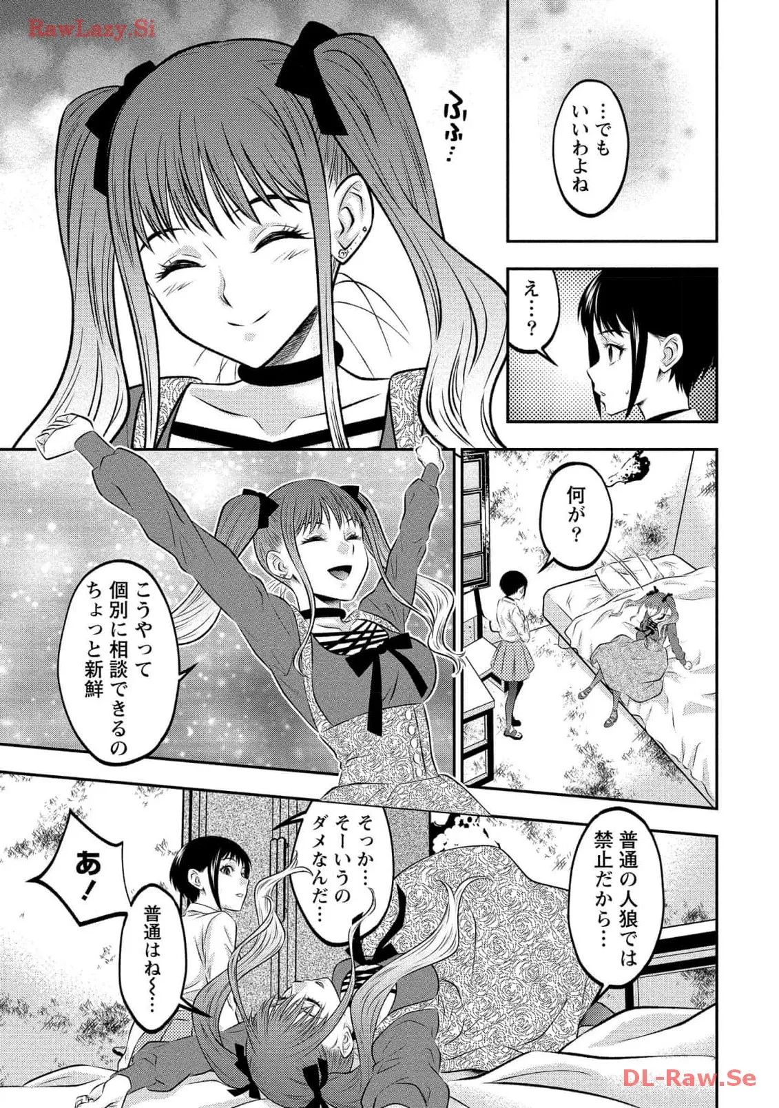 P27