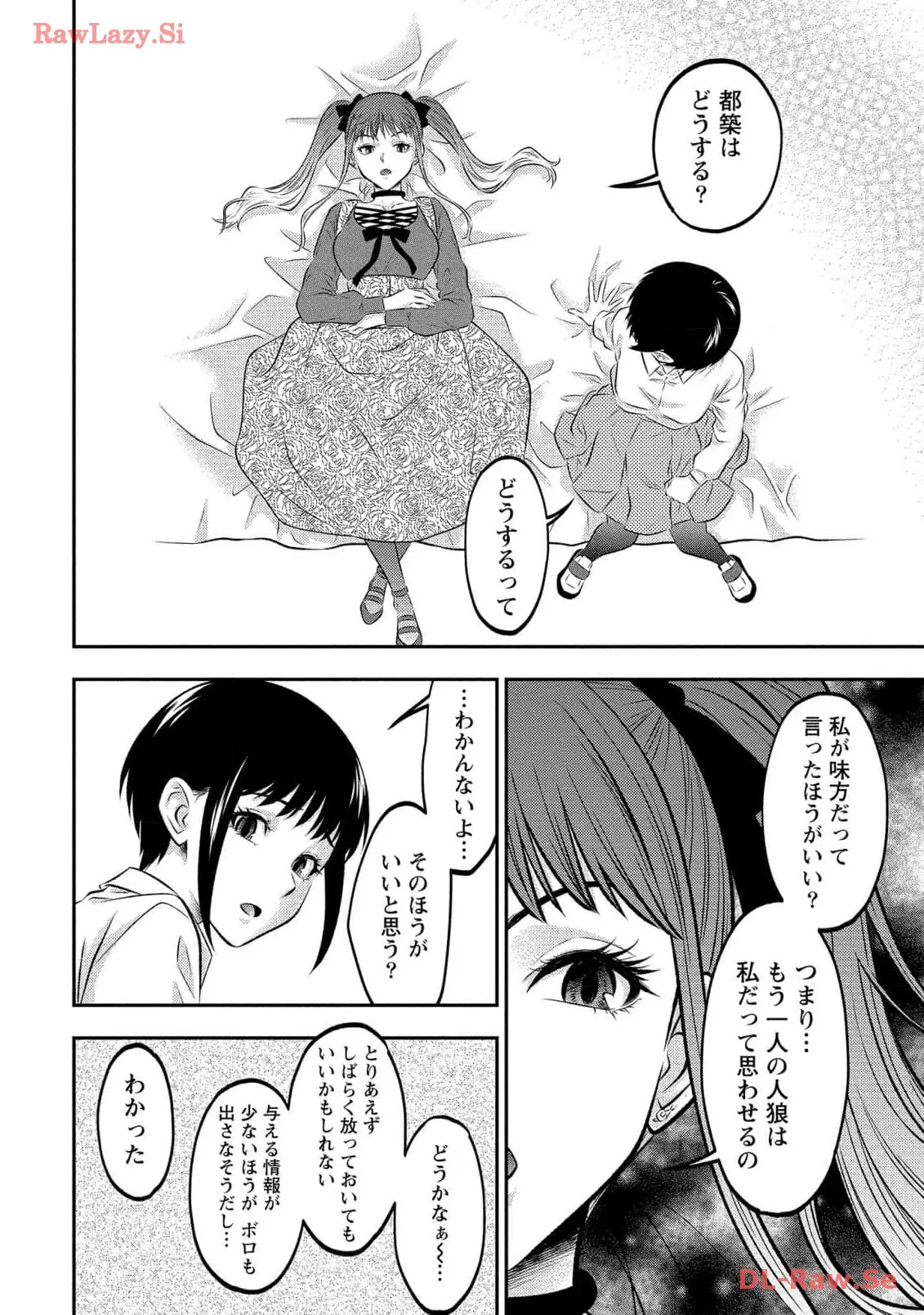 P28