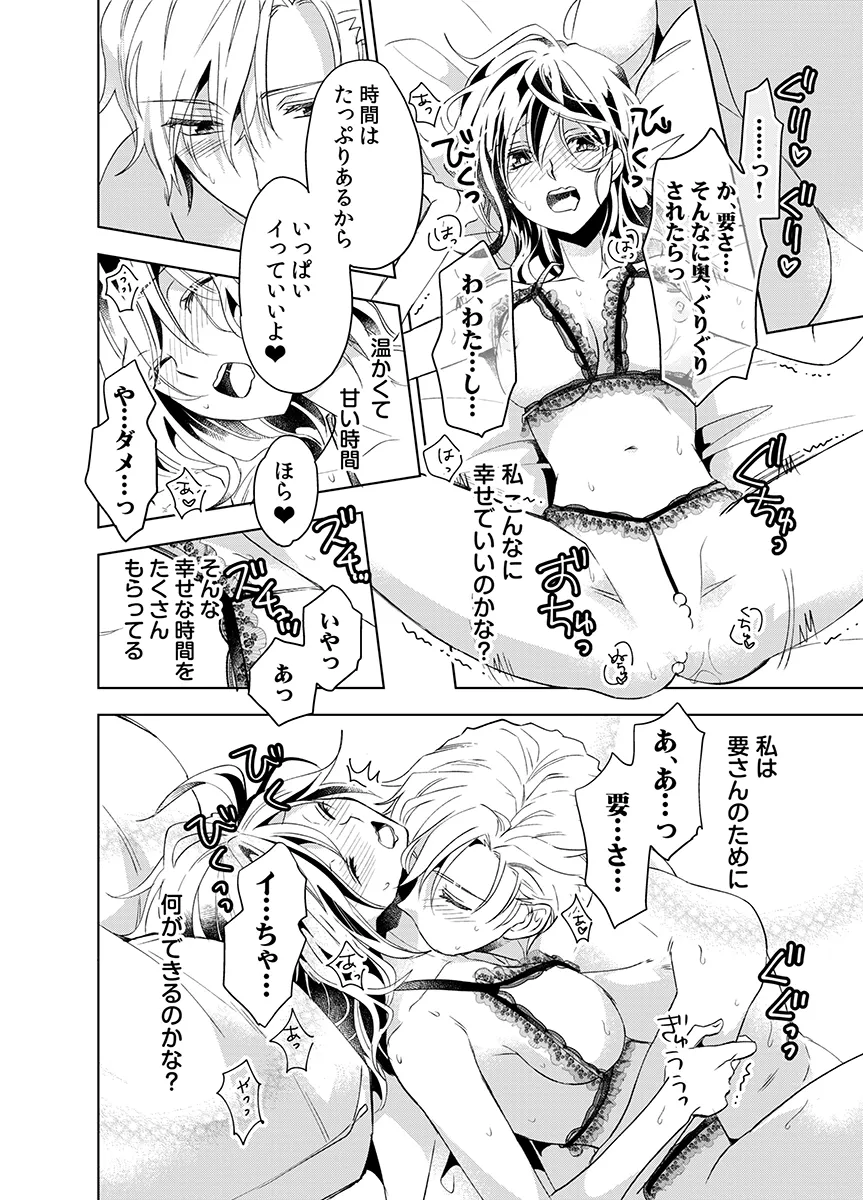 P24