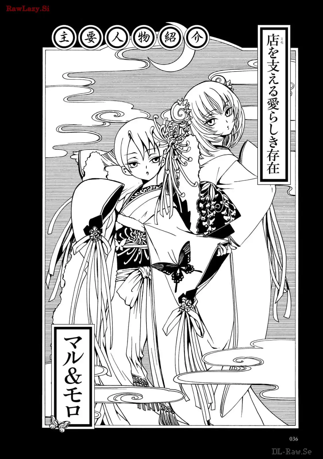 P34