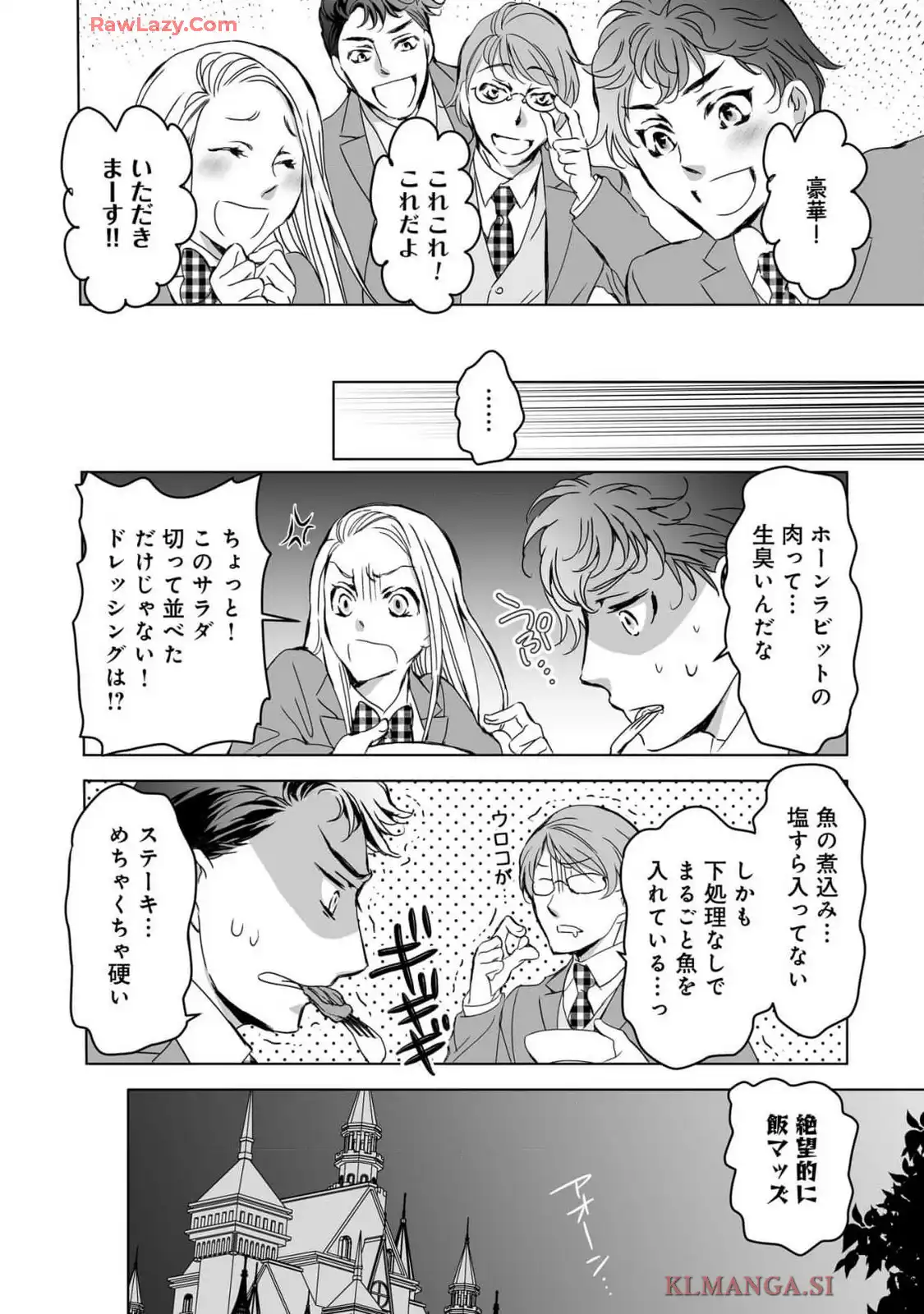 P24