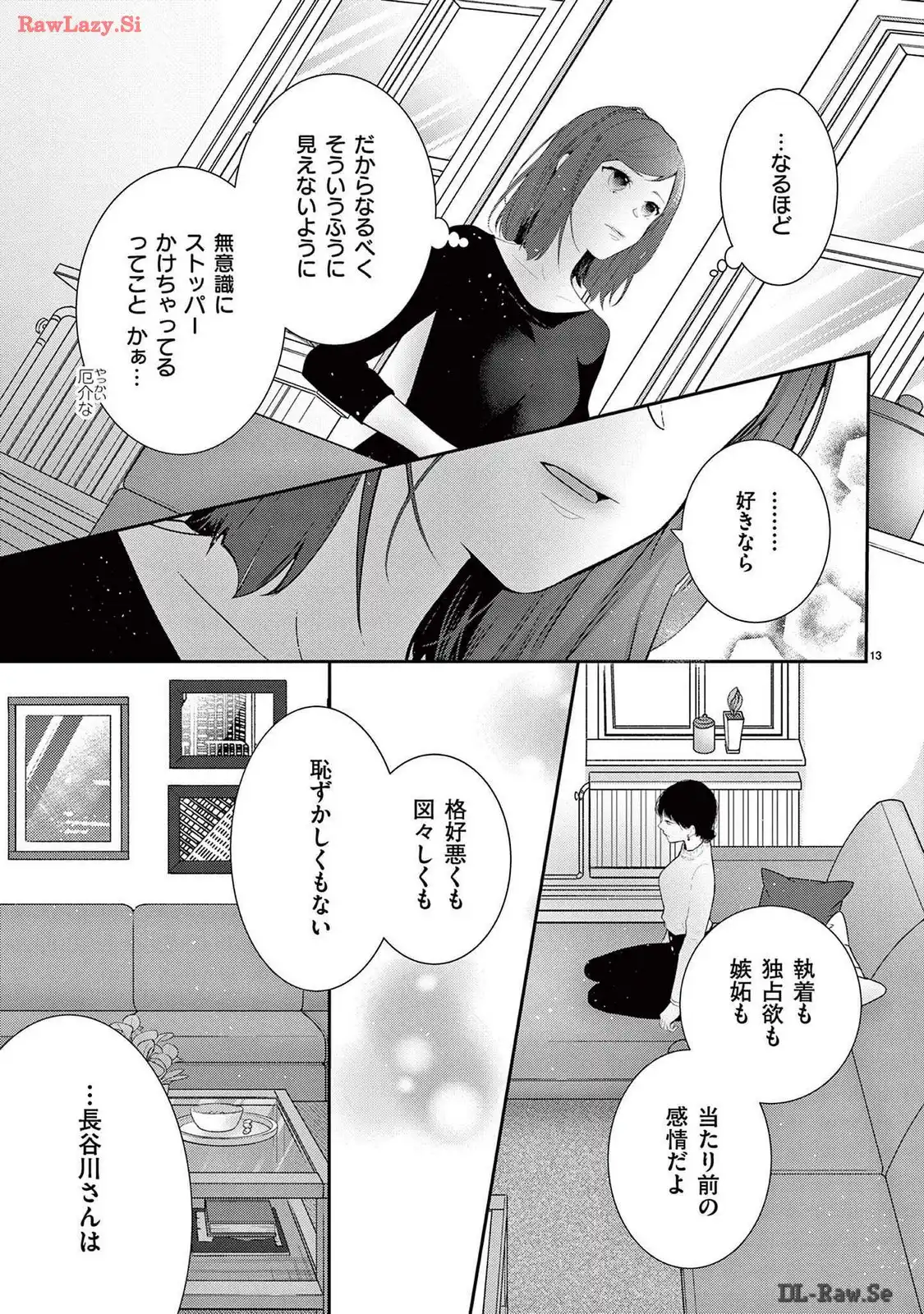 P13