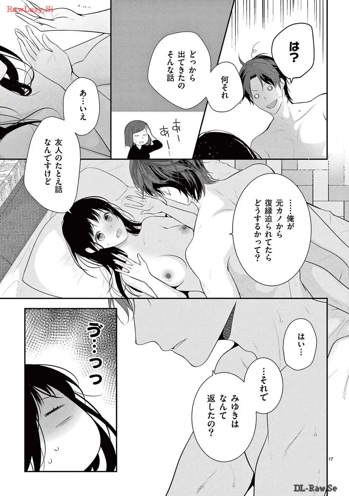 P17