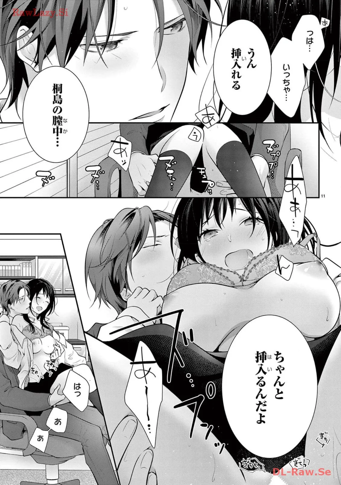 P11