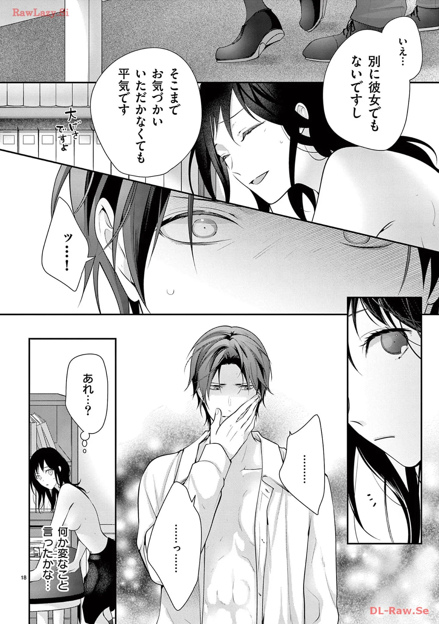 P18