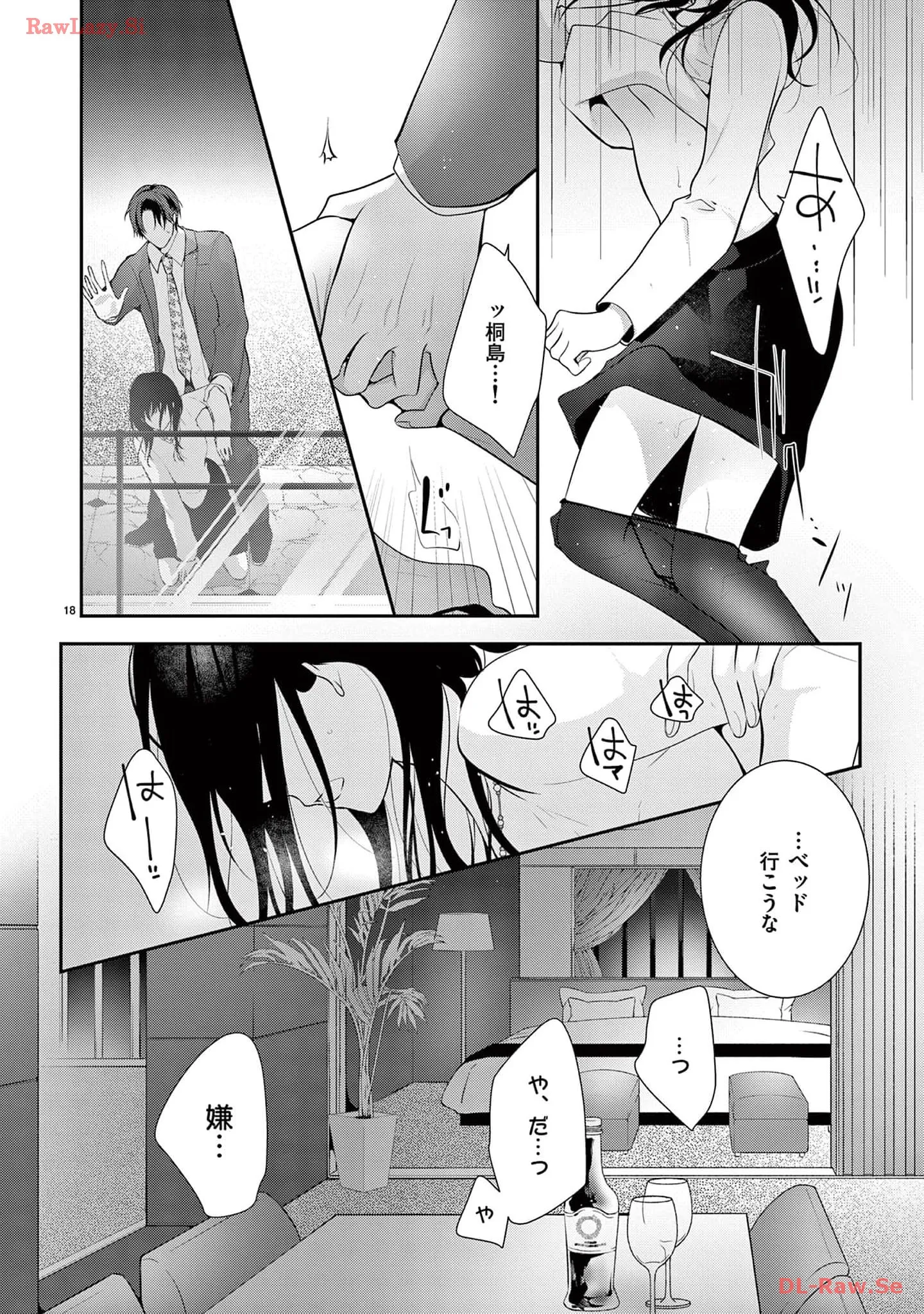 P18