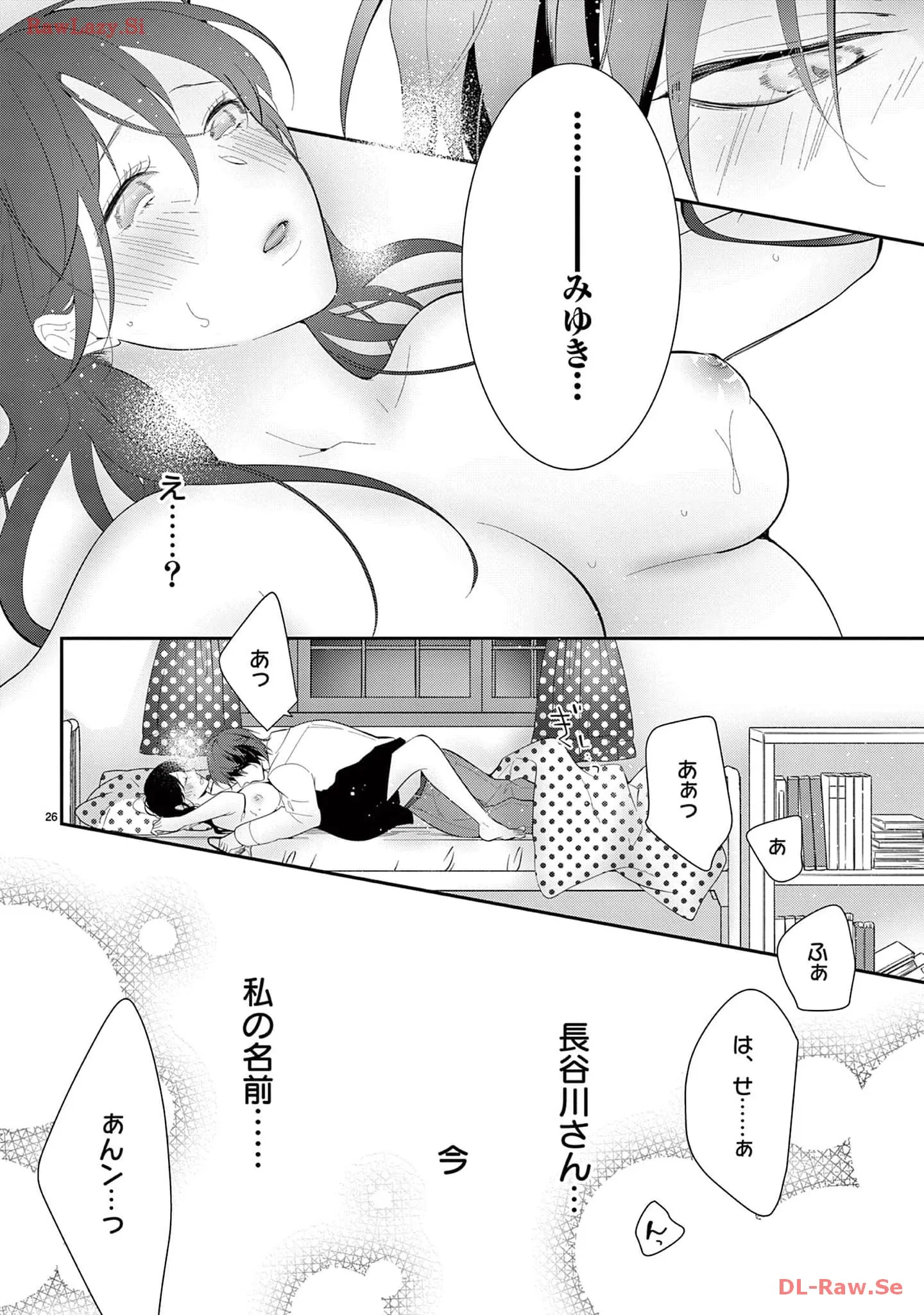 P26