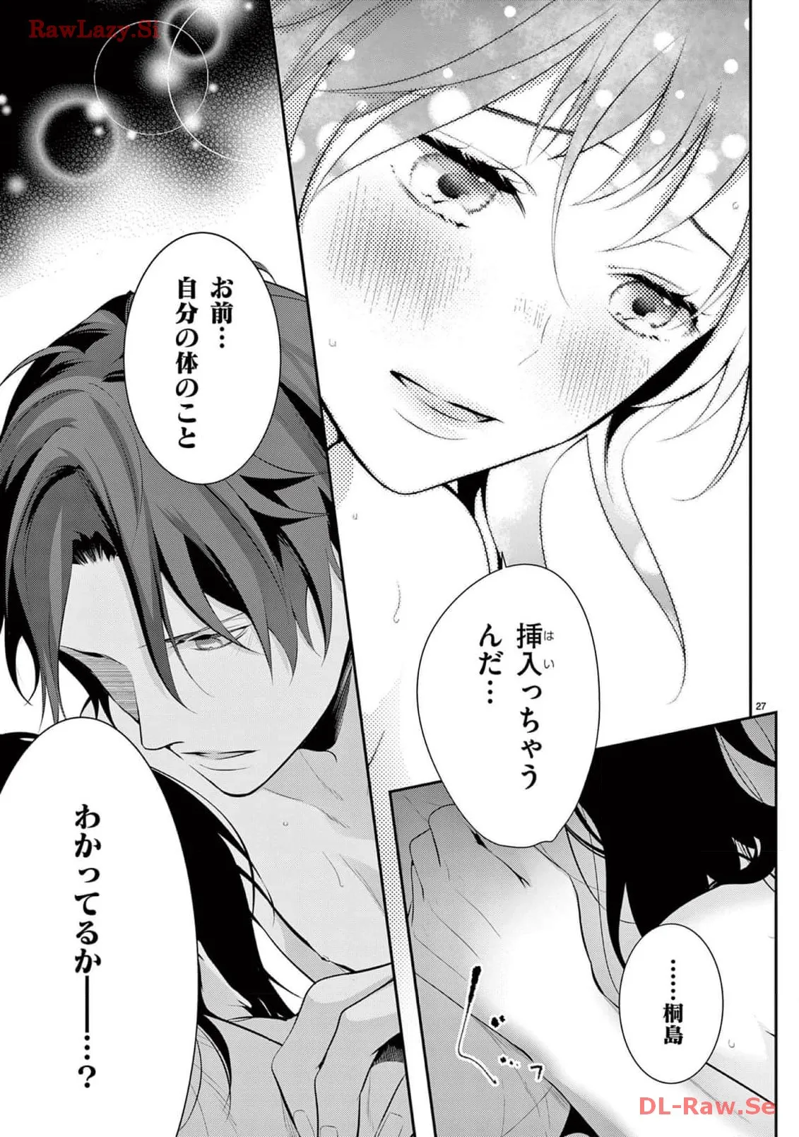 P27